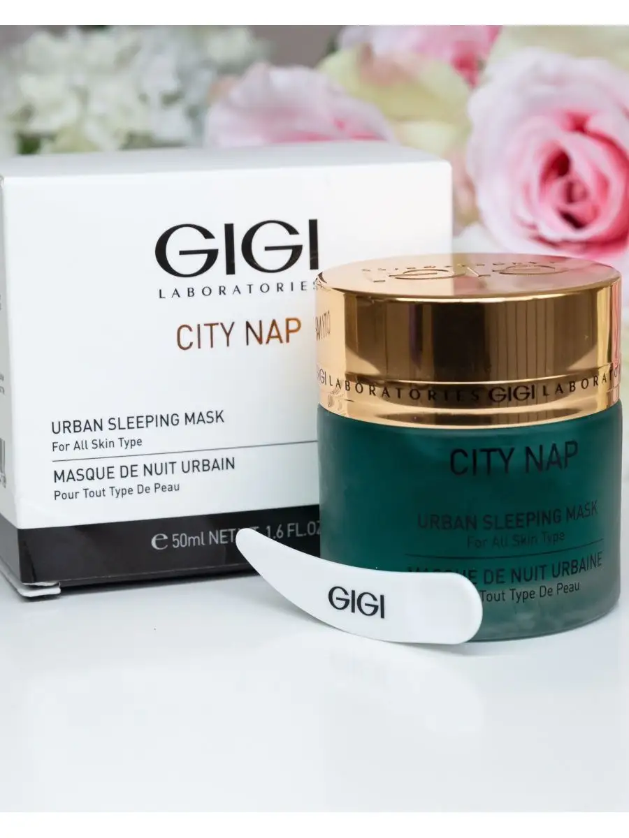 Gigi city nap mask. Klapp a Classic Cream, 50 мл. Klapp a Classic Cream Ultra. Klapp a Classic Eye Care Cream. Klapp a Classic Micro Retinol Soft Cream.