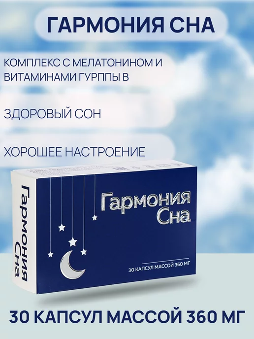 Кто-нибудь принимал таблетки для контроля оргазма или пользовался спреем? | Where I Get My Meds