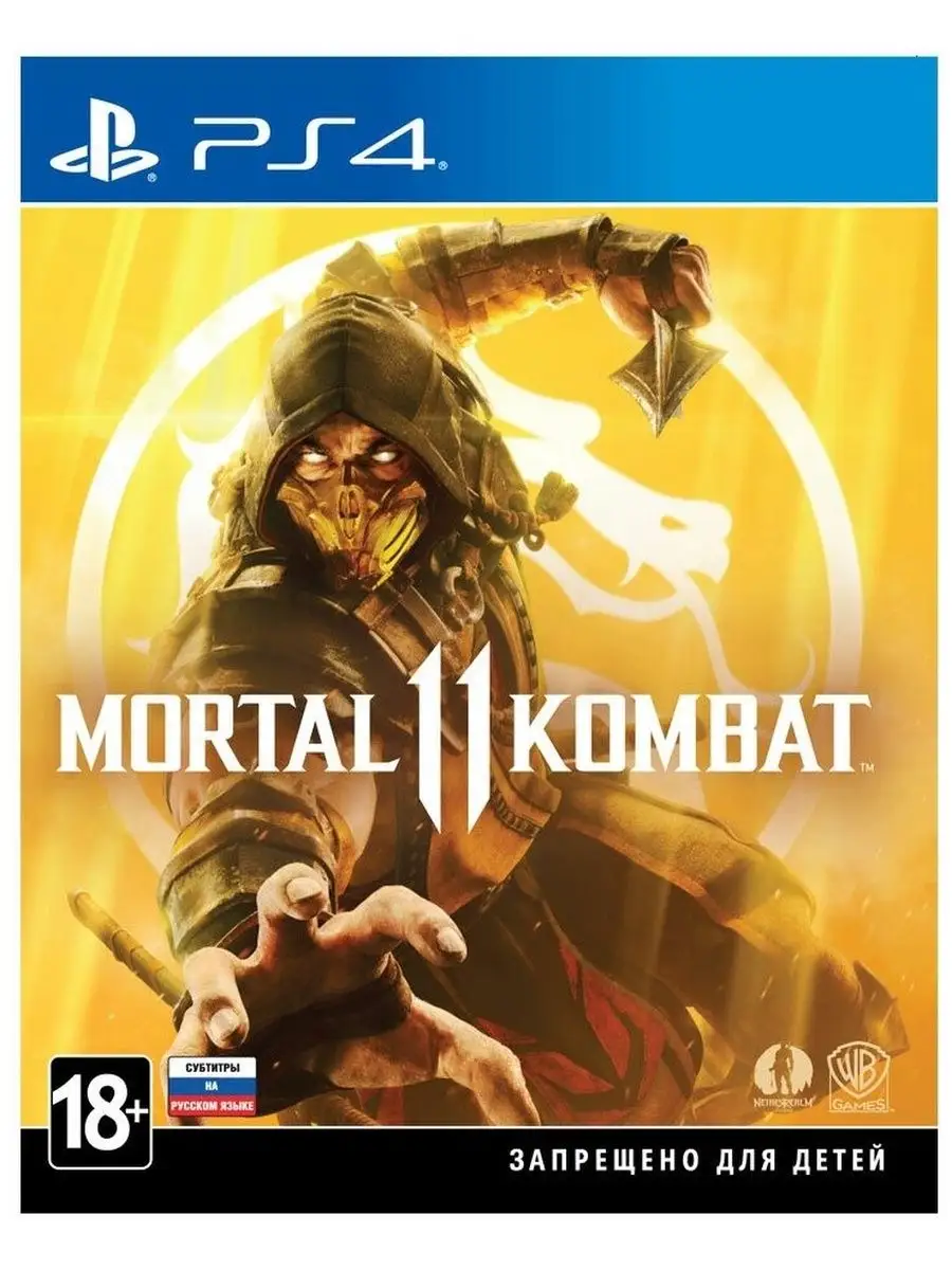 Игра PlayStation 4 Mortal Kombat 11 WB Interactive купить по цене 1 820 сом  в интернет-магазине Wildberries в Киргизстане | 64236059