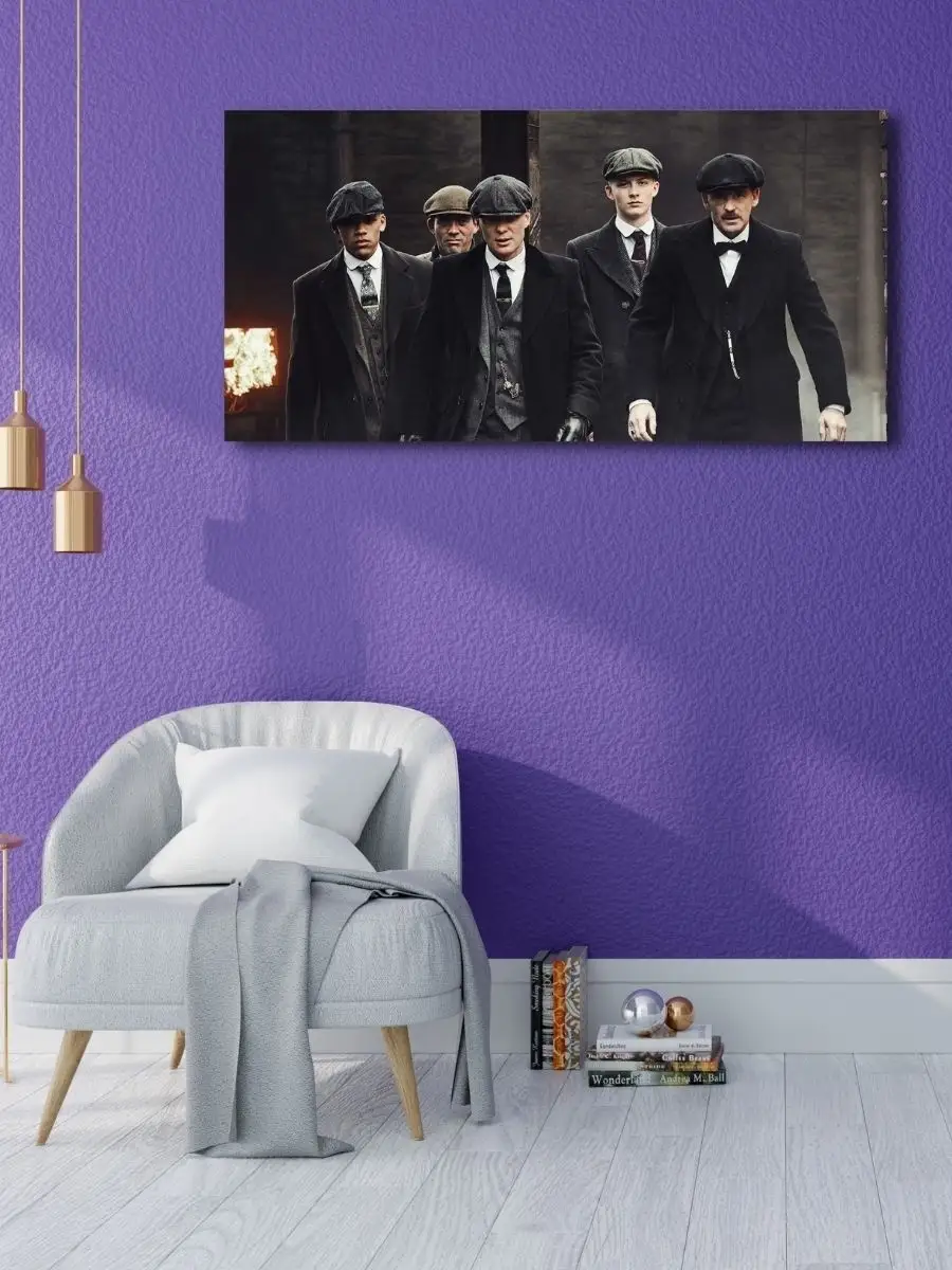 Art For Home Картина на холсте Peaky Blinders Острые козырьки Томас Шелби