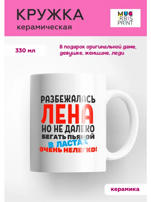 Двойной гламур: племянницы Дианы покоряют светскую хронику