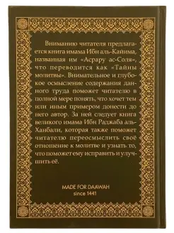 Молитвы русских поэтов; христианский музыкальный авангард; лекции о Песни Песней