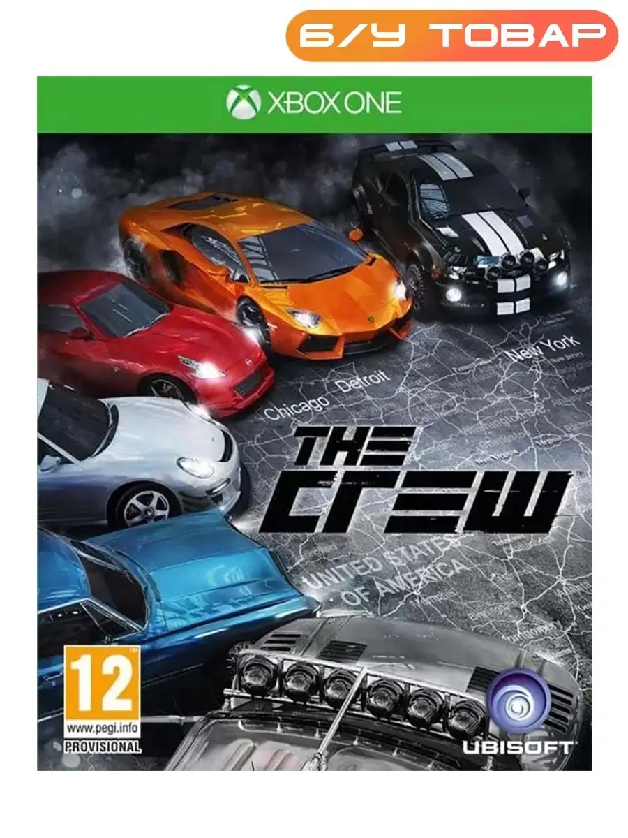 The crew price xbox 2025 one