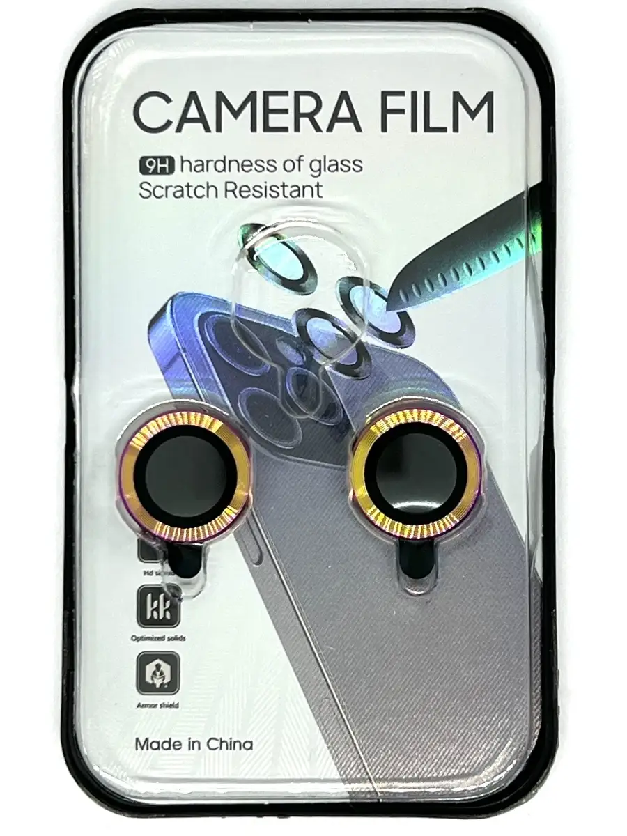 CAMERA FILM Защита линз камеры для iPhone 13 13 Mini Хамелеон