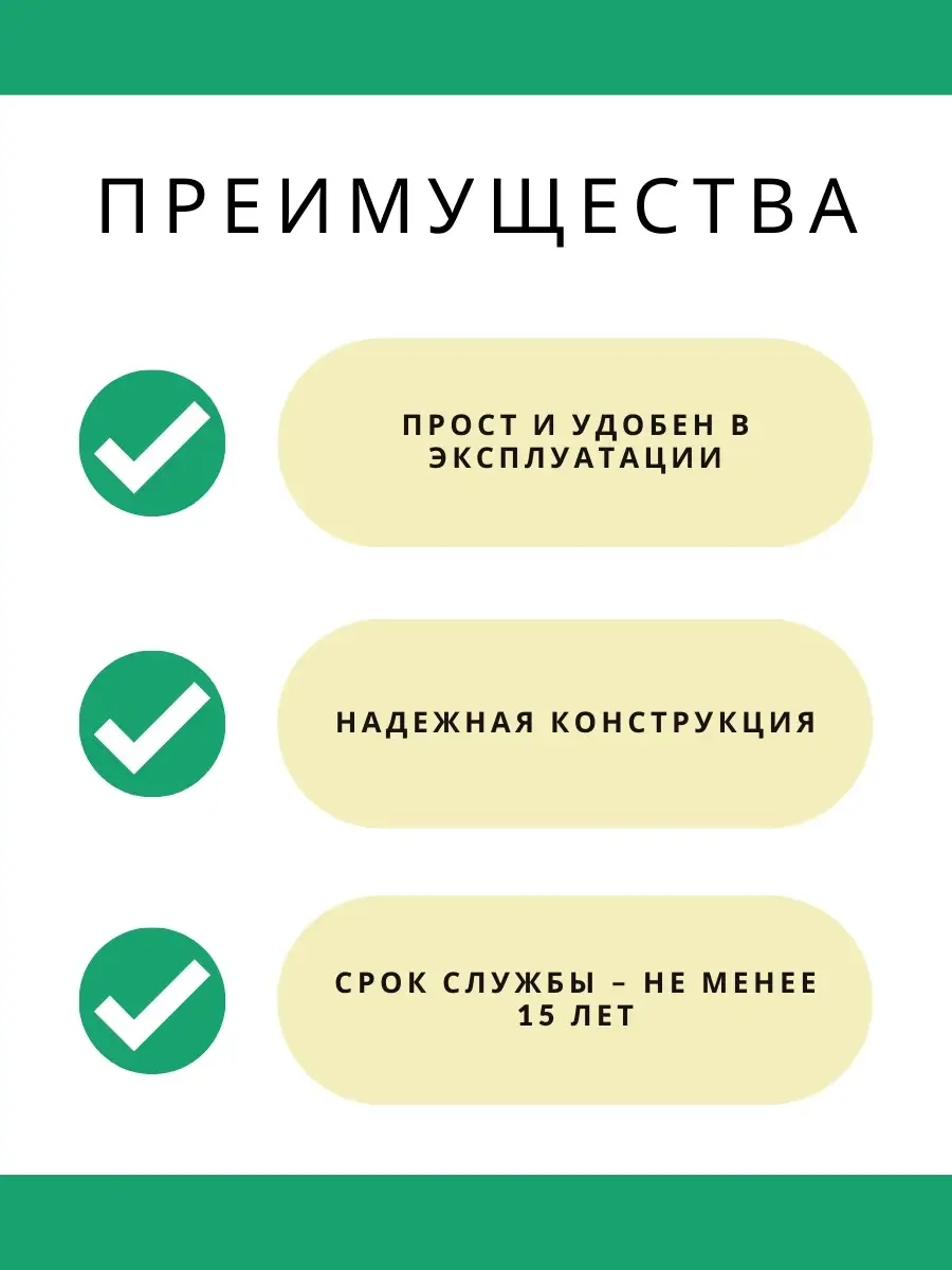 Предохранитель автоматический резьбовой пробки для счетчика TDMElectric  купить по цене 0 р. в интернет-магазине Wildberries в Беларуси | 65409039