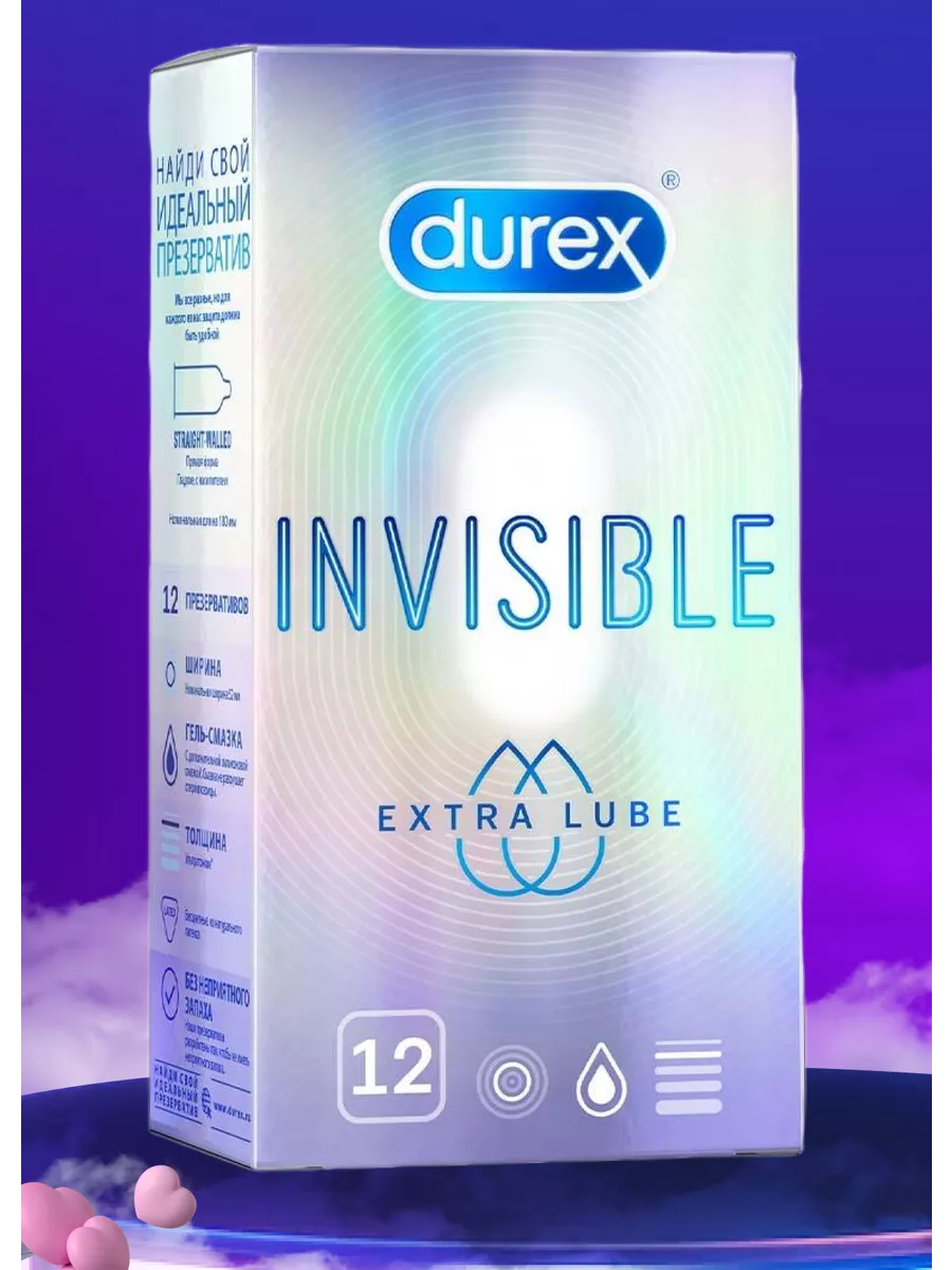 Durex Презервативы Invisible Extra Lube,с доп.смазкой,12 шт