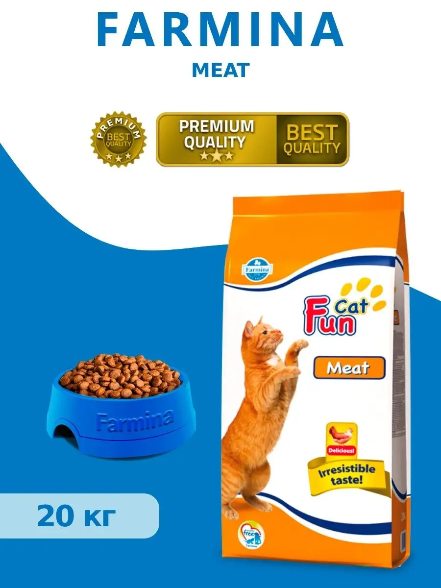 Farmina fun hot sale cat