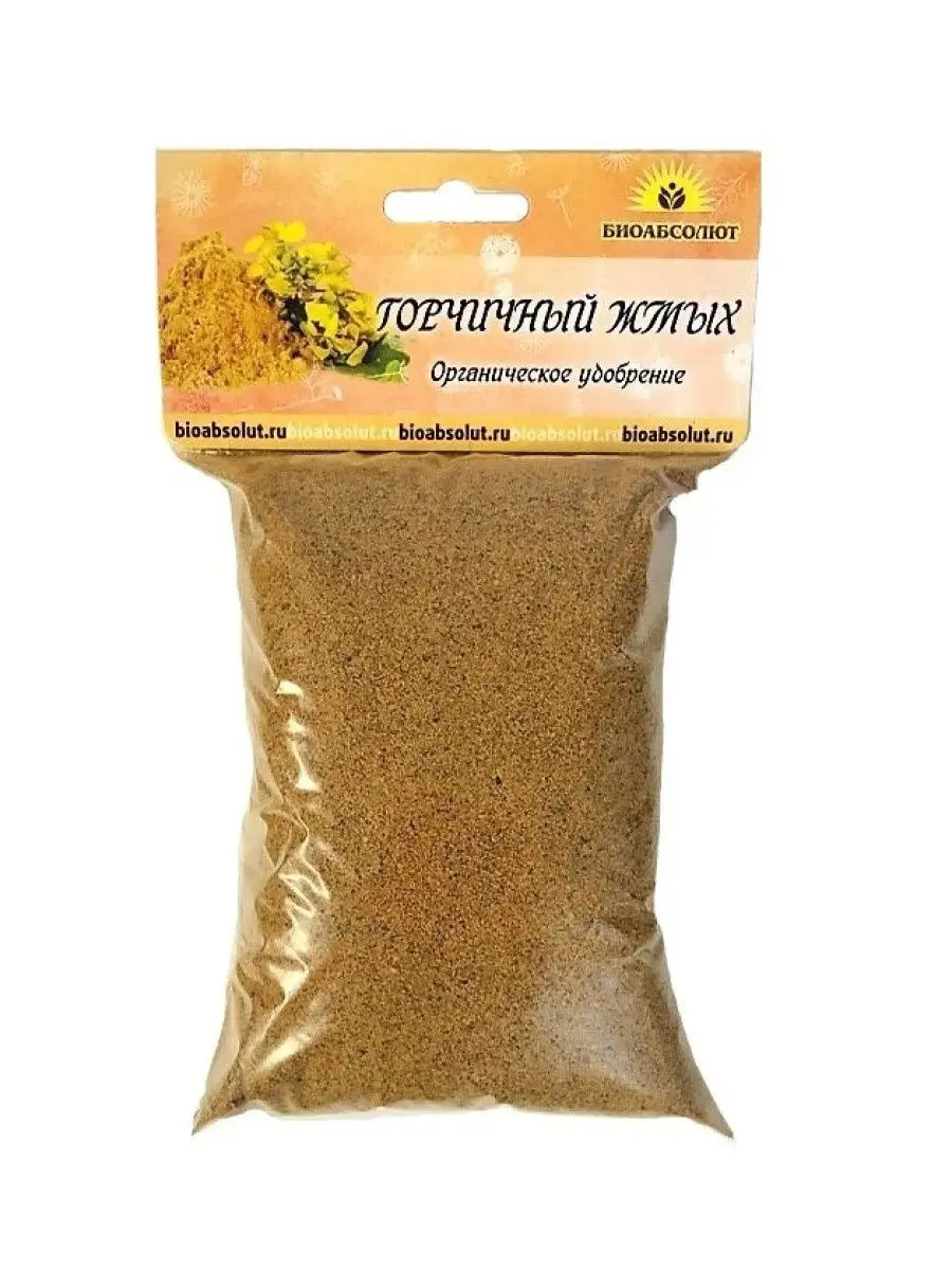 Зеленое удобрение. Жмых горчичный, 1л. Горчица 1кг. Горчица жмых удобрение. Жмых горчичный удобрения.