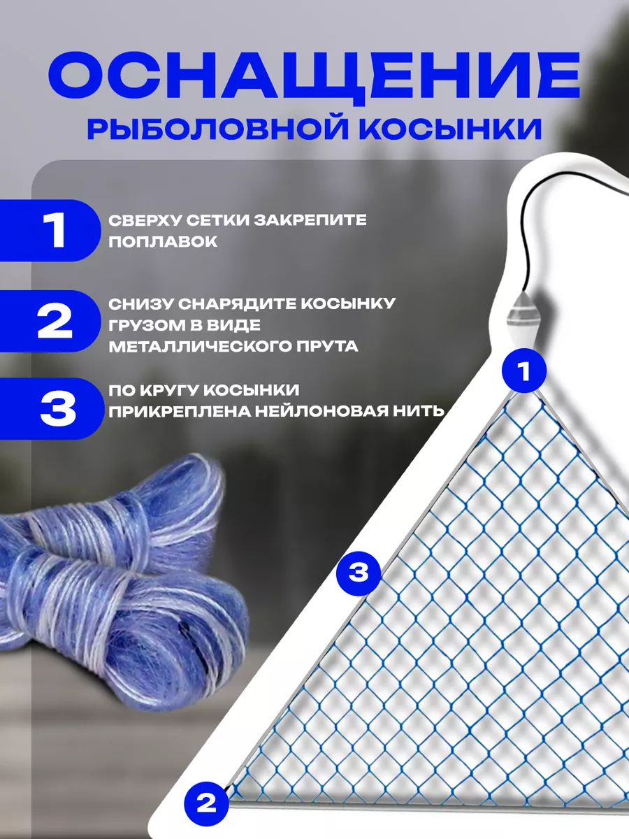 Мотовило для рыбалки своими руками чертежи и размеры фото - PwCalc.ru