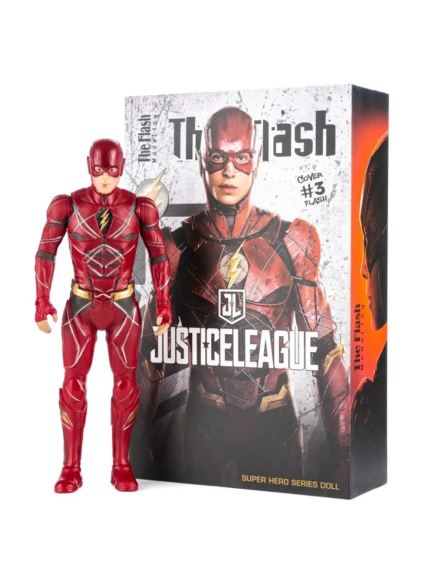 Подарочная коллекционная фигурка - игрушка Флеш Flash