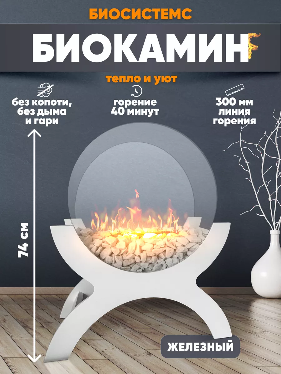 Роспись По Керамике Чайка Н.М. | PDF