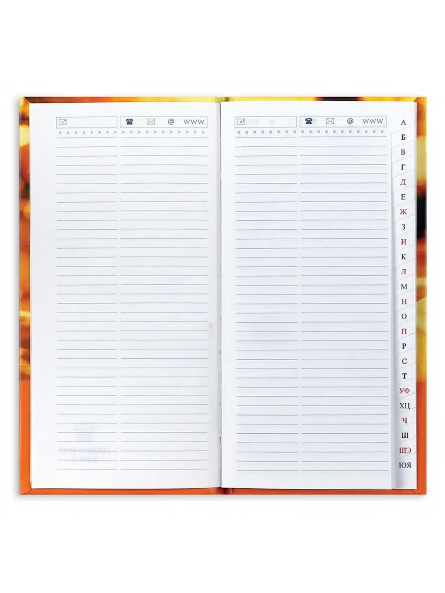 Телефонная книжка. Телефонная книжка. Записная книжка с алфавитом. Телефонная записная книжка с алфавитом. Книжка телефонная brauberg cayman 96л.