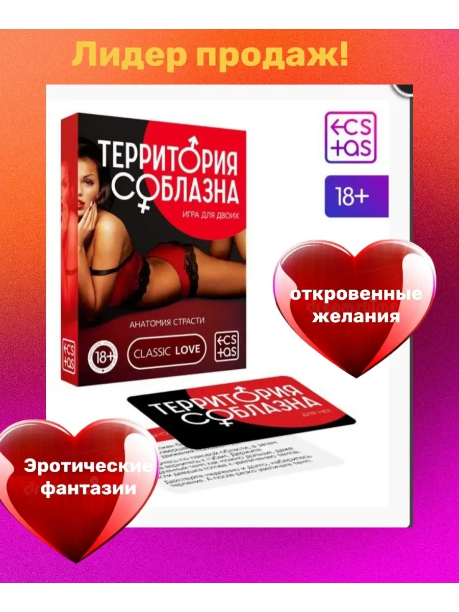 Одевалки Порно игры: Наряд и Униформа в JerkDolls