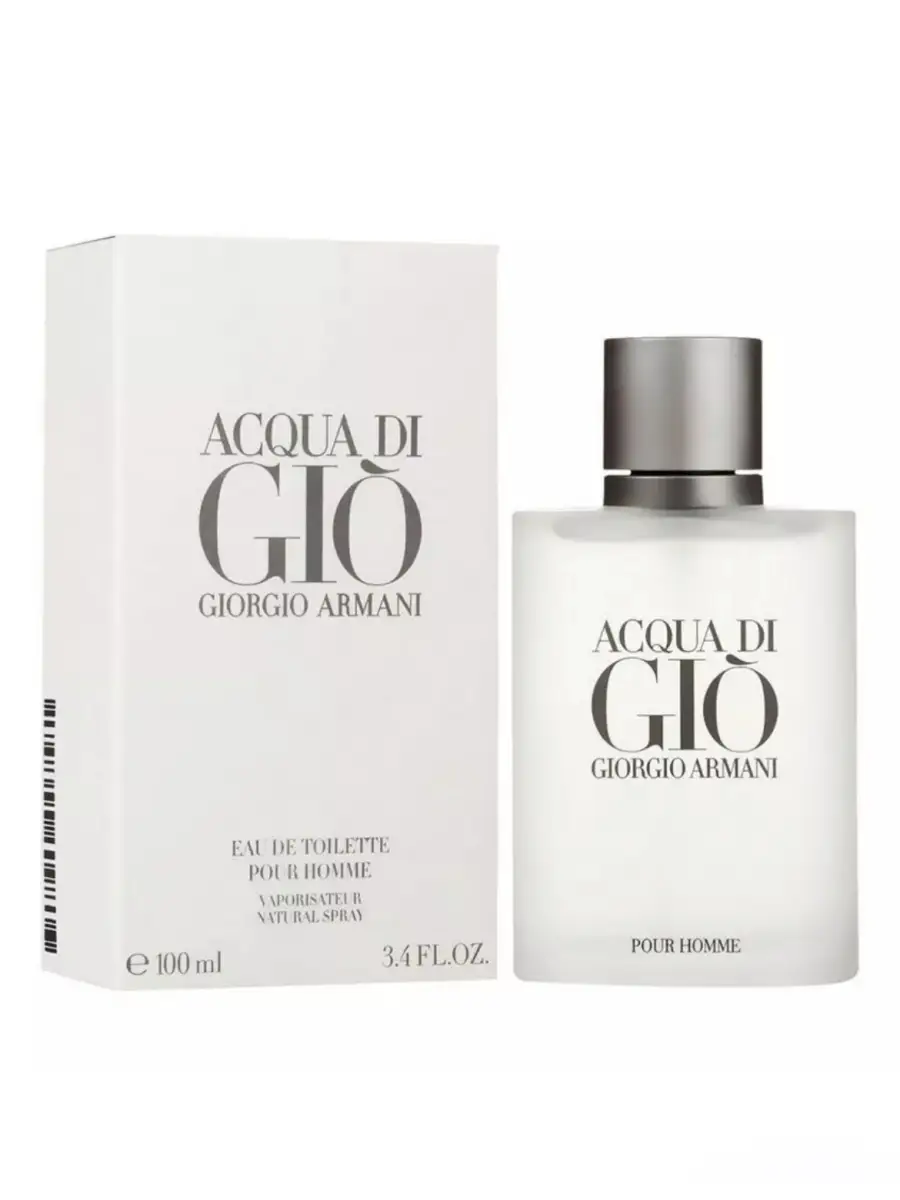 Green Apple Prof GIORGIO ARMANI Acqua Di Gio Pour Homme 100ml