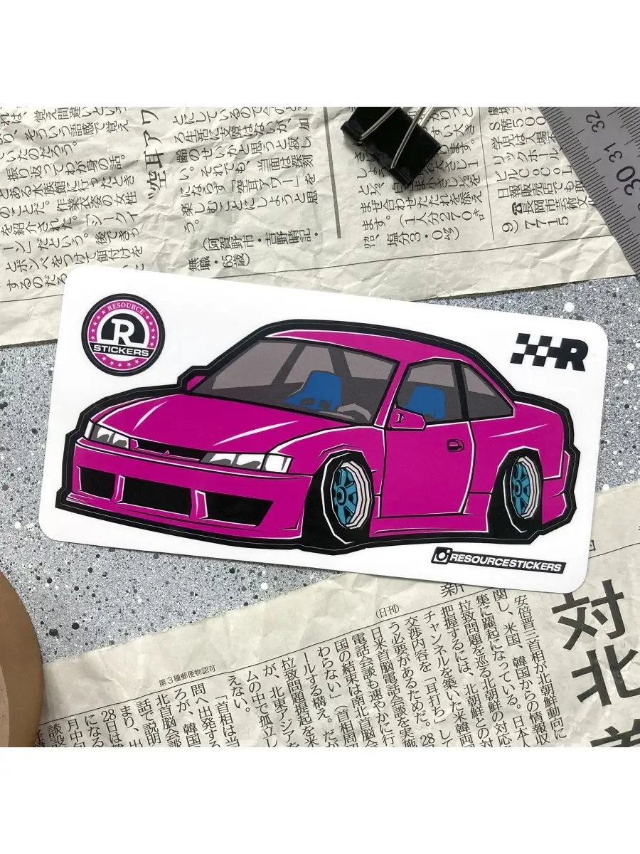 Resource Stickers Наклейка автомобиль Nissan Silvia S14 розовая 15х6.5