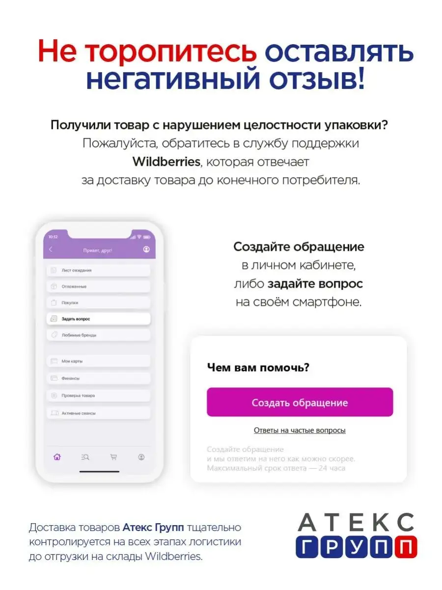 Dermagrip high risk l. Перчатки Dermagrip High risk. Перчатки латексные 50 шт Dermagrip High risk. Перчатки Дермагрип Классик Dermagrip Classic.