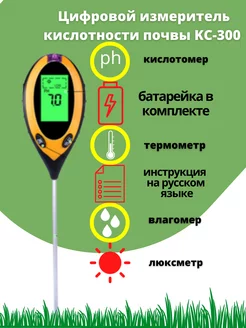 Как сделать забор своими руками? Пошаговая инструкция с фото