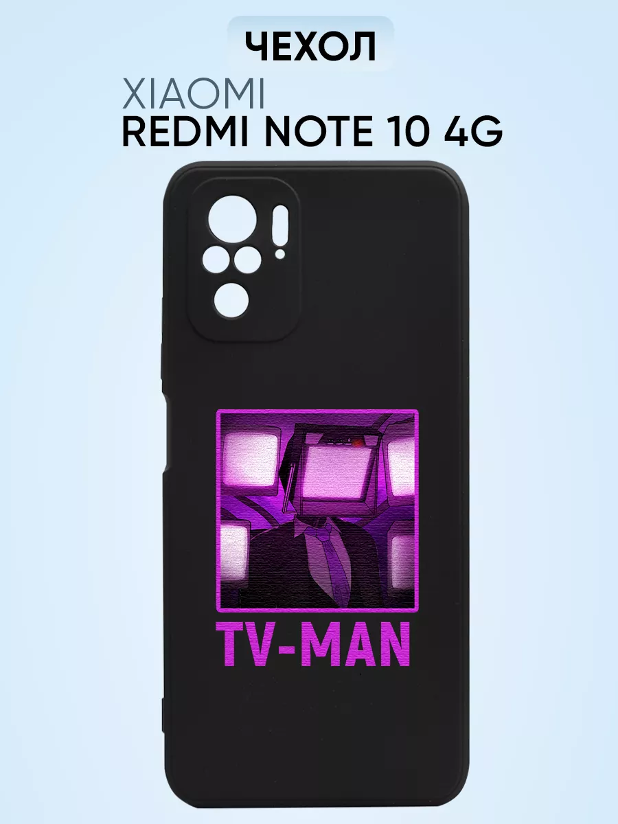 Чехол на Redmi note 10 4g, скибиди тв-мен PNP Printtik купить по цене 405 ₽  в интернет-магазине Wildberries | 67125773