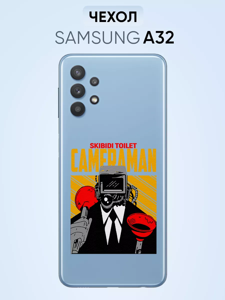 PNP Print Чехол на Samsung A22 5G, Jung Kook Finna find my time