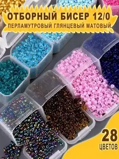 Пуговицы-фигурки 'Воздушные змеи' пластик, 7шт/упак, Buttons Galore & More