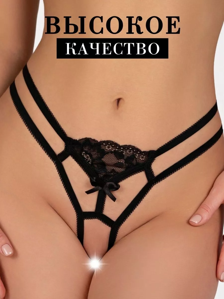 Прозрачная юбка черная - порно видео на kingplayclub.ru