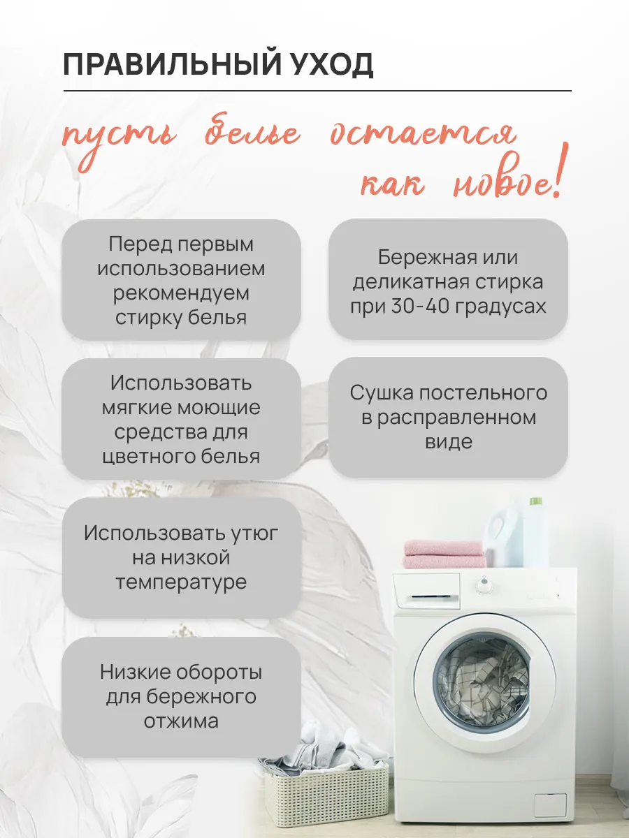 Wildberries — интернет-магазин модной одежды, обуви и аксессуаров