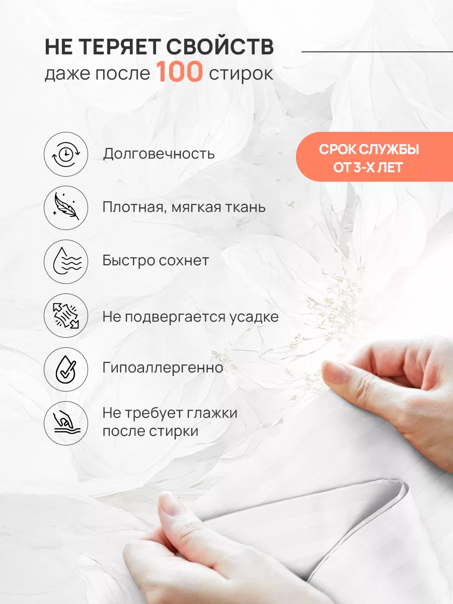 Wildberries — интернет-магазин модной одежды, обуви и аксессуаров