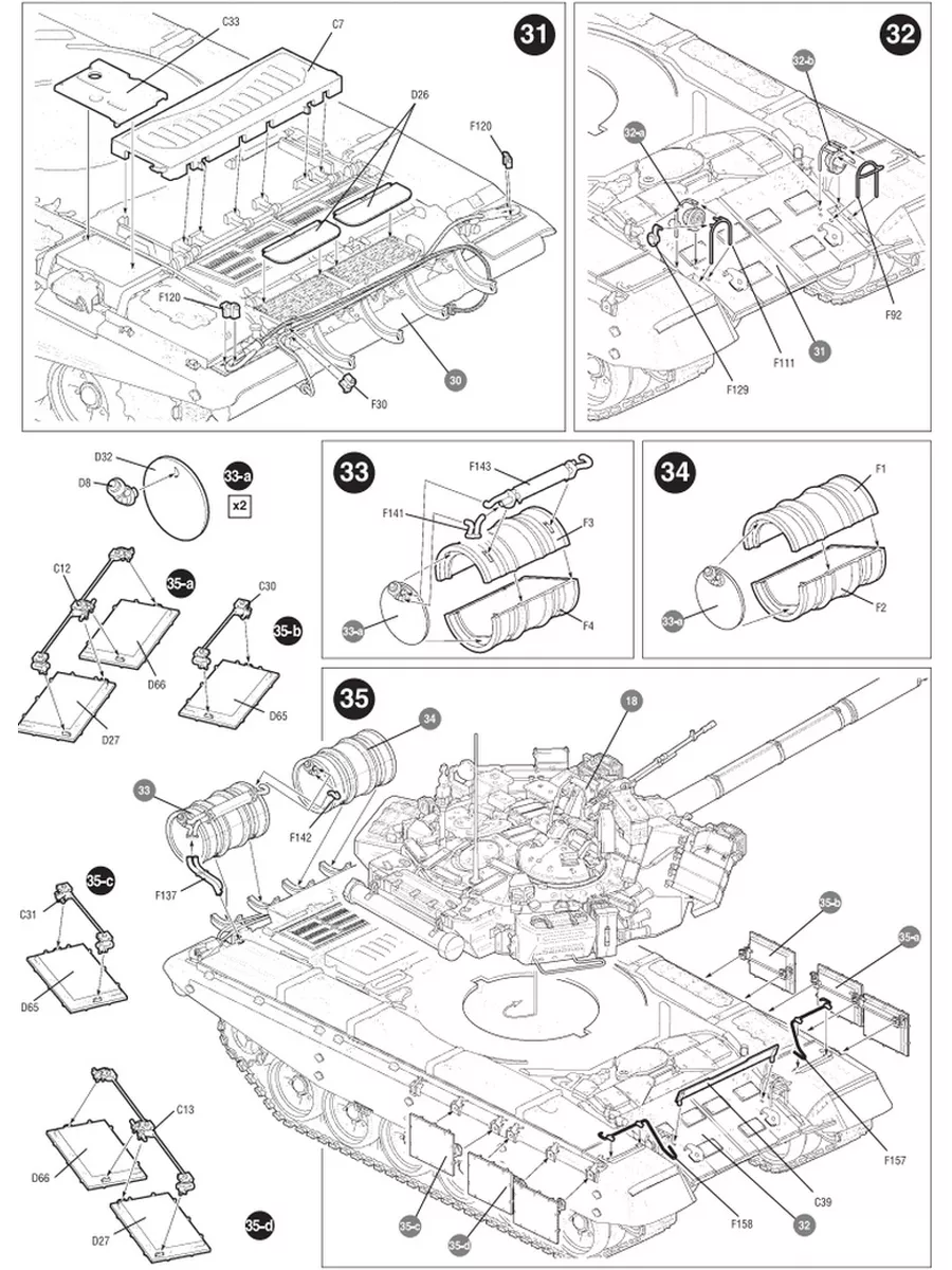 Инструкция т 80. Схема сборки модели танка т-90 звезда. Схема окраски т 90 звезда. Танк модель схема т90. Инструкция т 90 звезда.