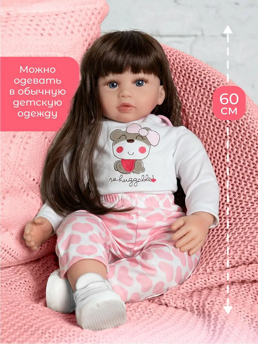 Мягконабивная кукла Реборн девочка Джейн RebornDolls купить по цене 1 082  300 сум в интернет-магазине Wildberries в Узбекистане | 68584193