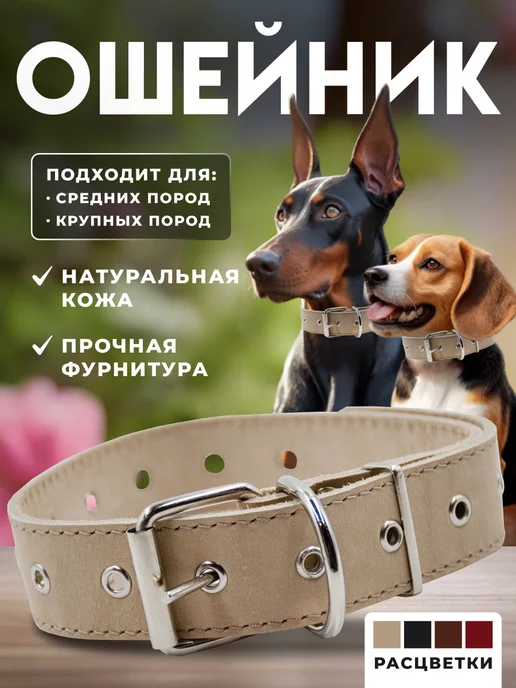 Wildberries — интернет-магазин модной одежды, обуви и аксессуаров