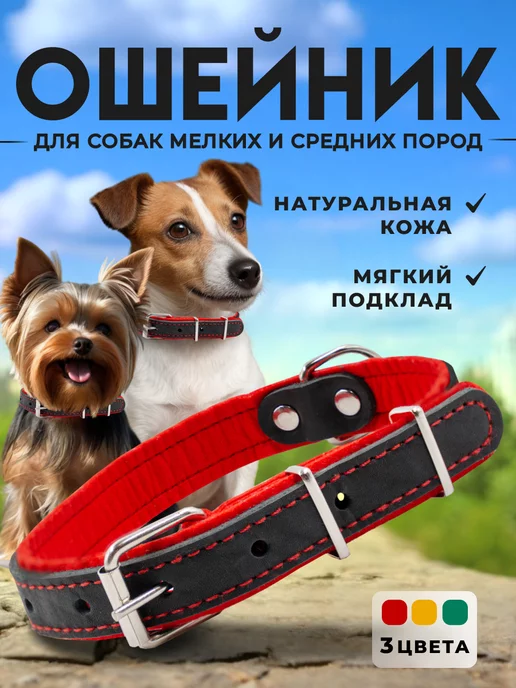 Wildberries — интернет-магазин модной одежды, обуви и аксессуаров