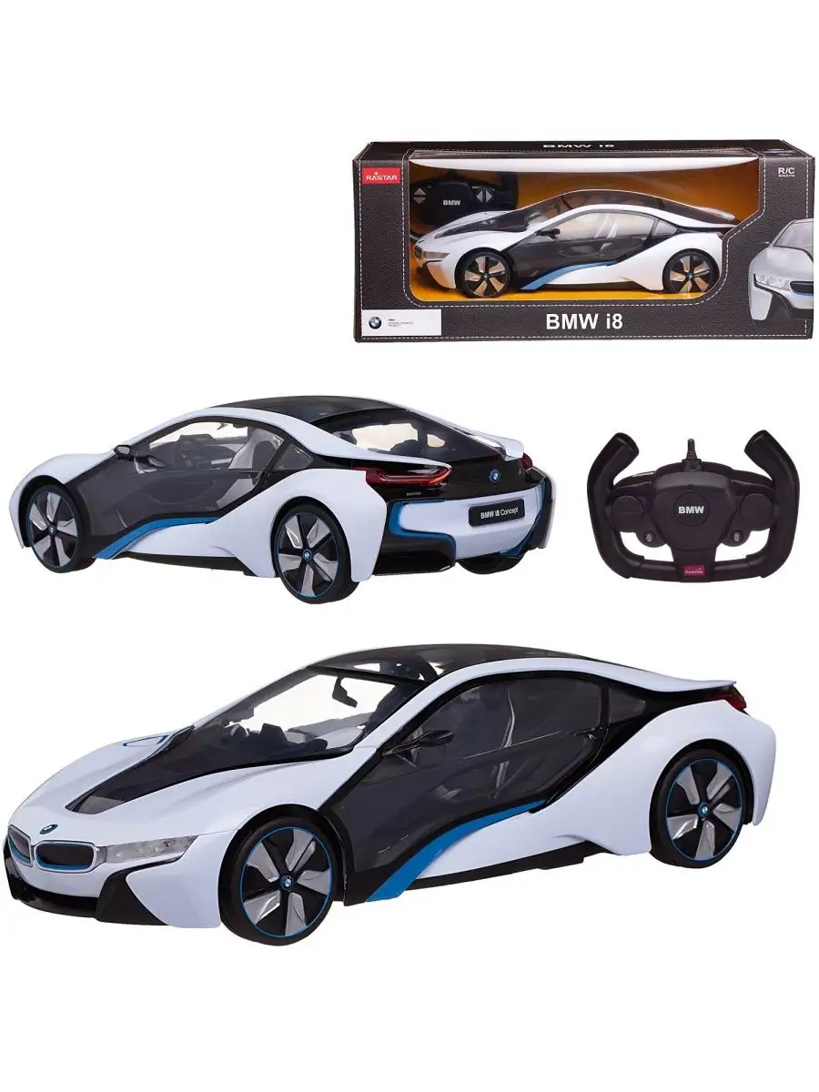 RASTAR Машина р у 1 14 BMW I8