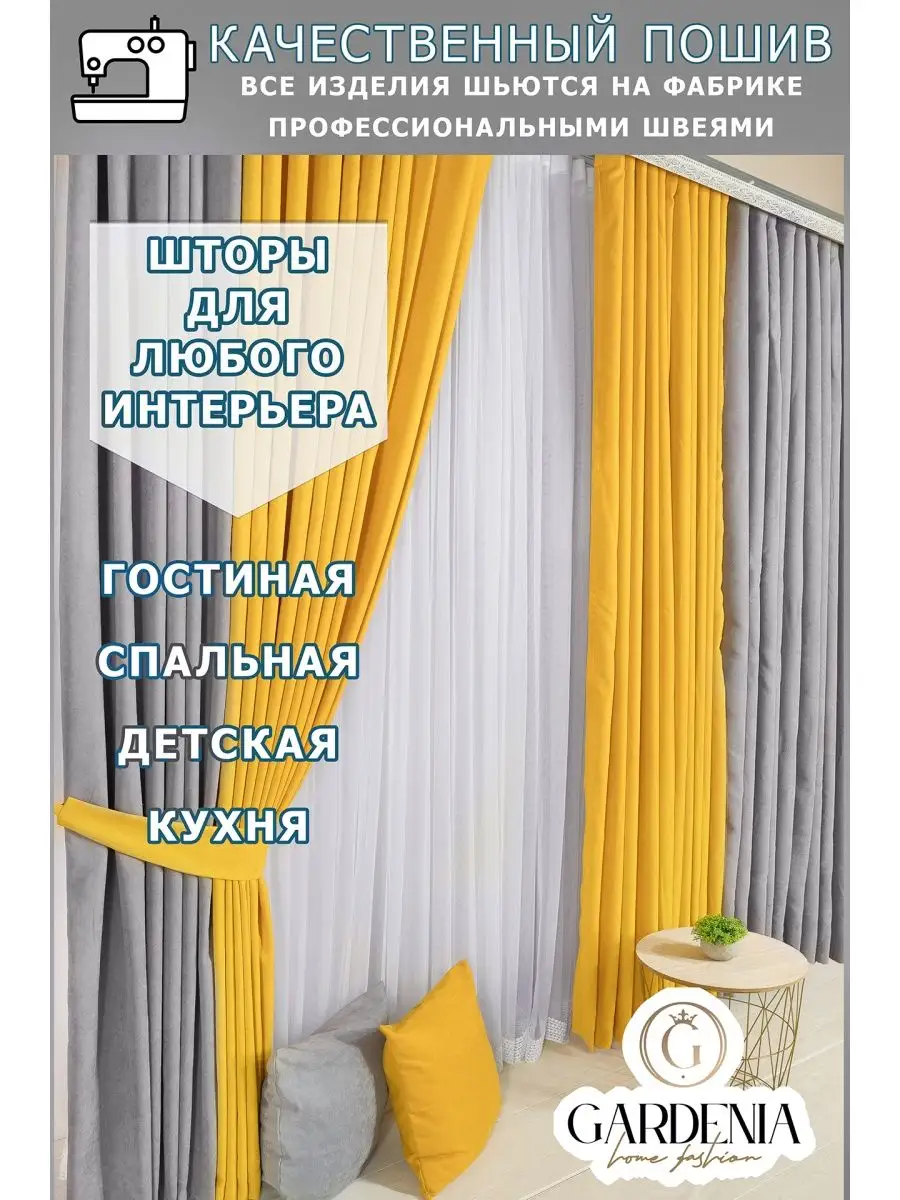 Как сшить фартук: выкройка без нагрудника для кухни, разные модели > отзывы, цены, где купить