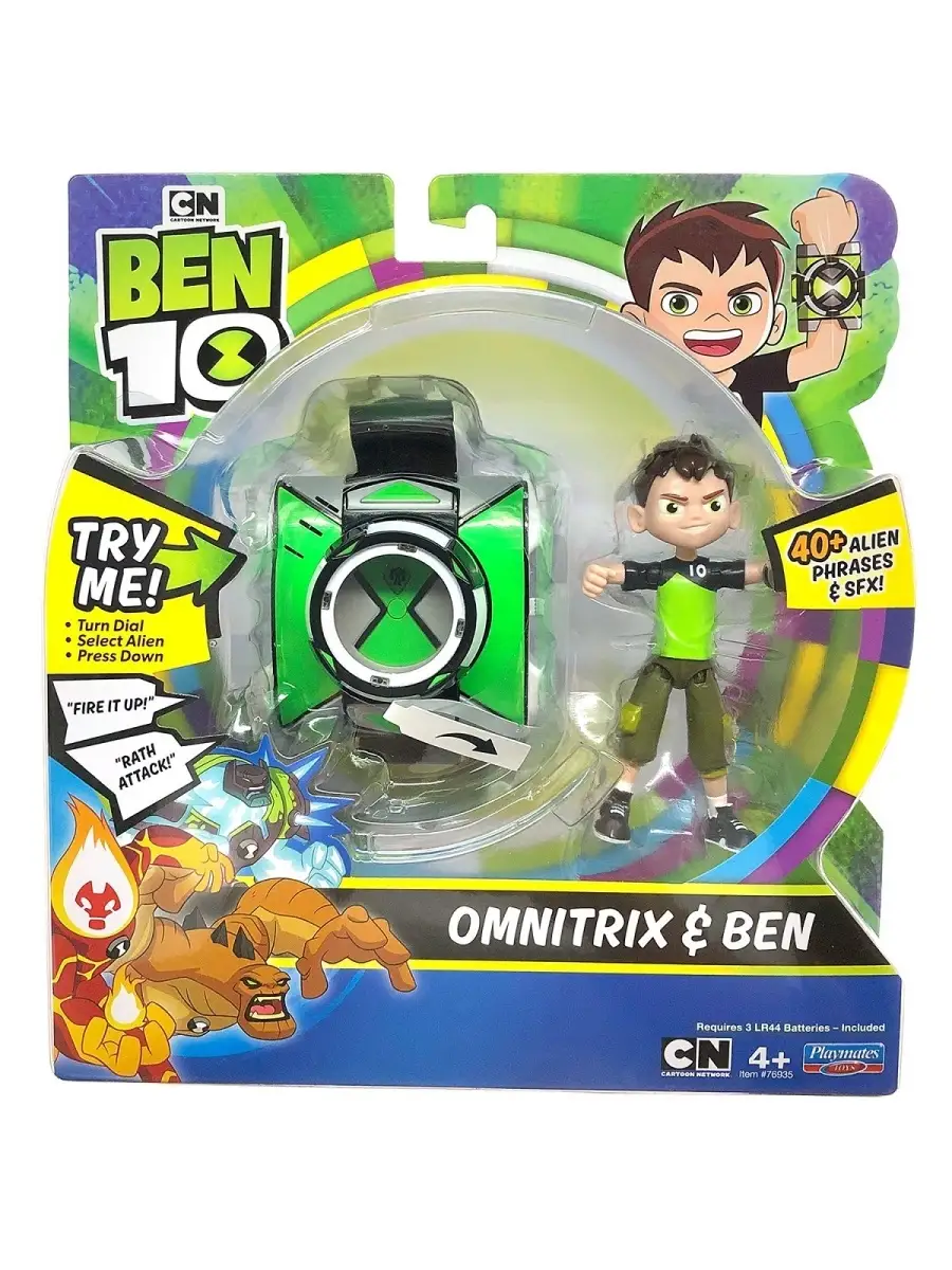 Ben 10 Игровой набор 