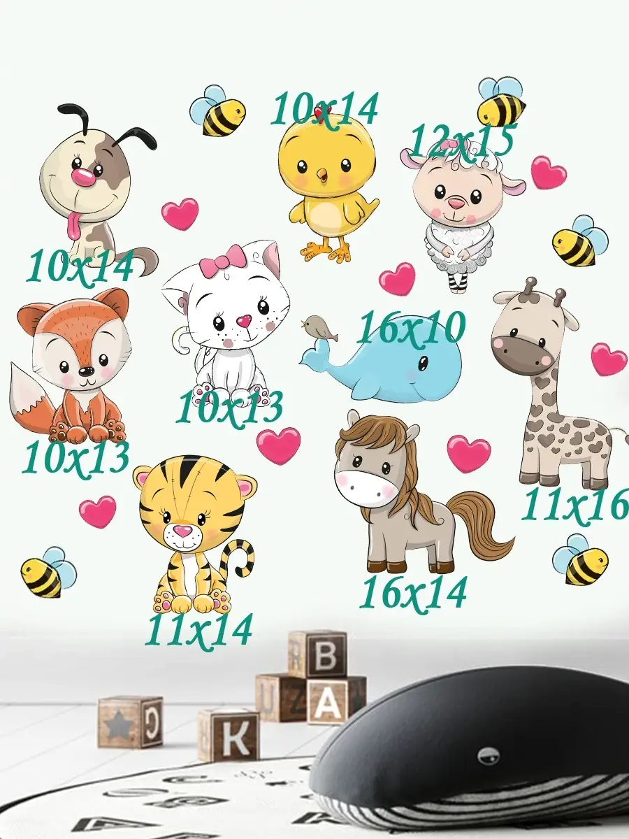 WALL STICKERS Наклейки для интерьера для детей на стену декор для дома инт…