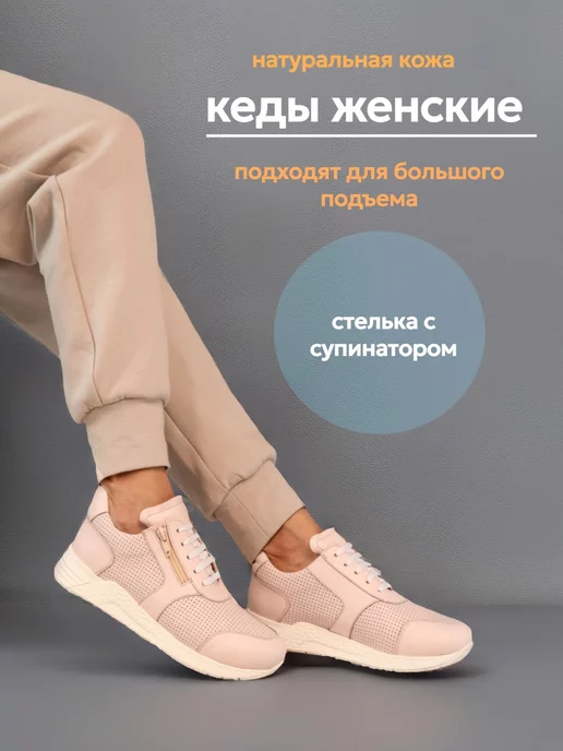 сербия