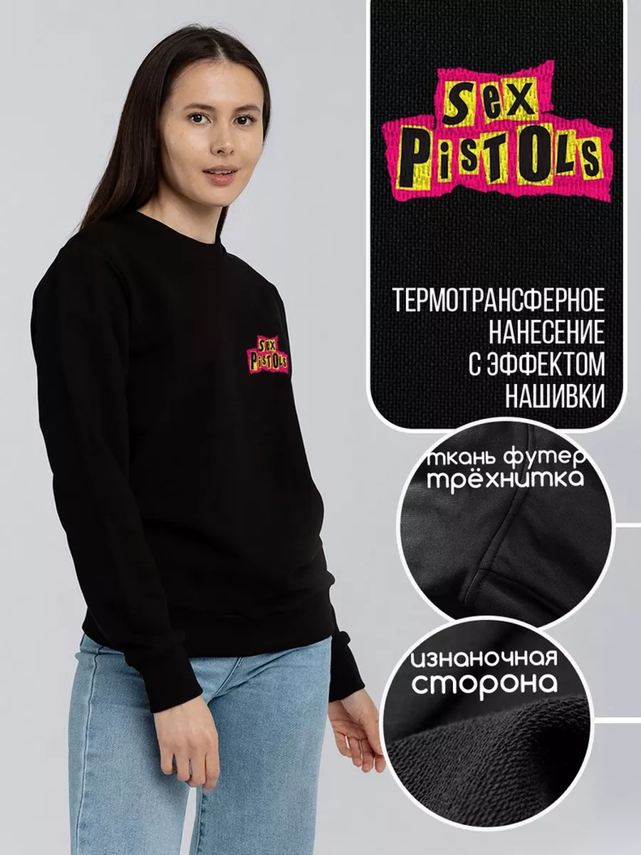 Музыка Sex Pistols секс пистолс Сид Вишес рок металл панк Minimal Trend  купить по цене 2 492 ₽ в интернет-магазине Wildberries | 70447400