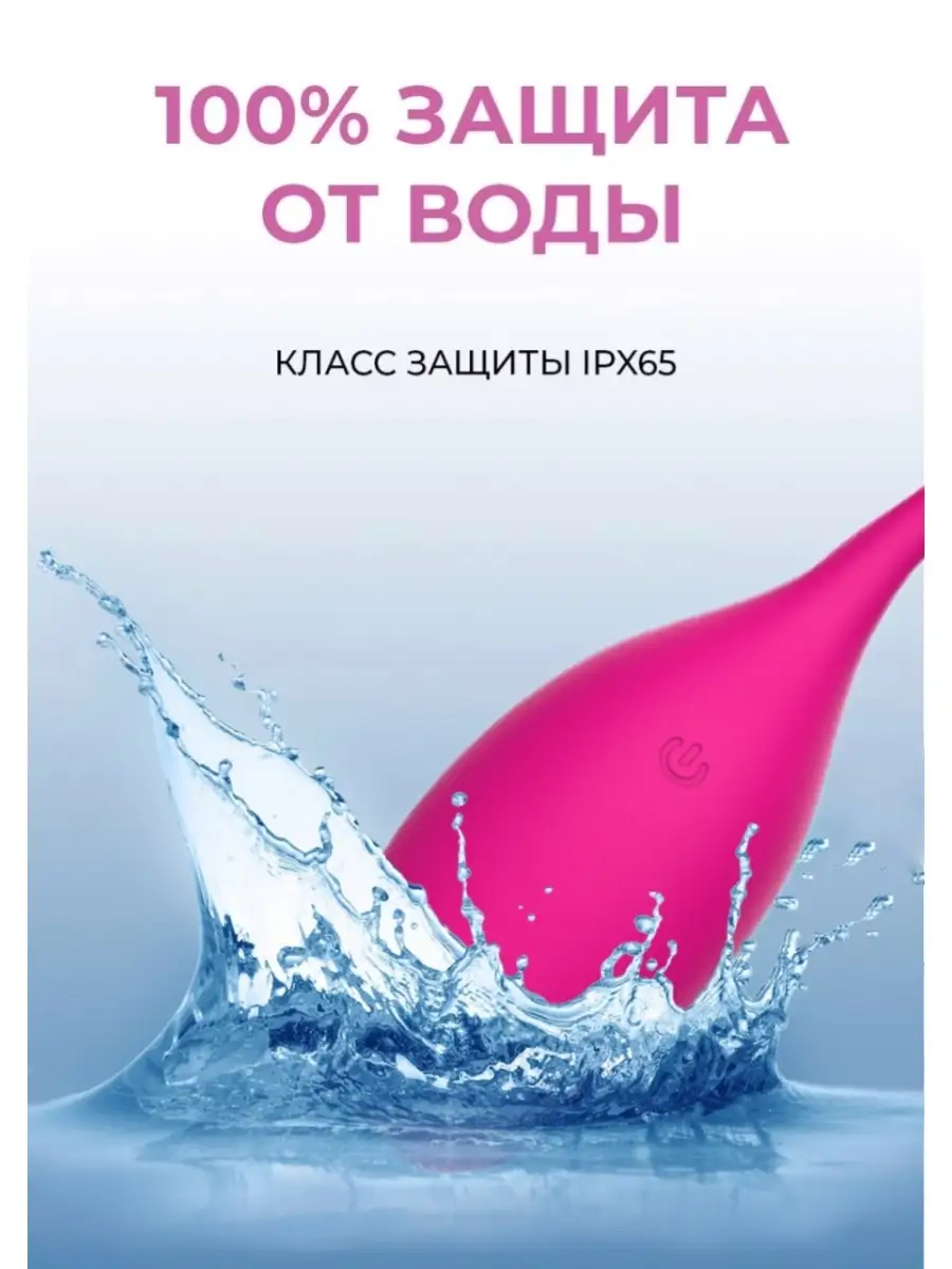 Секс в душе или ванне: минусов больше, но есть и плюсы