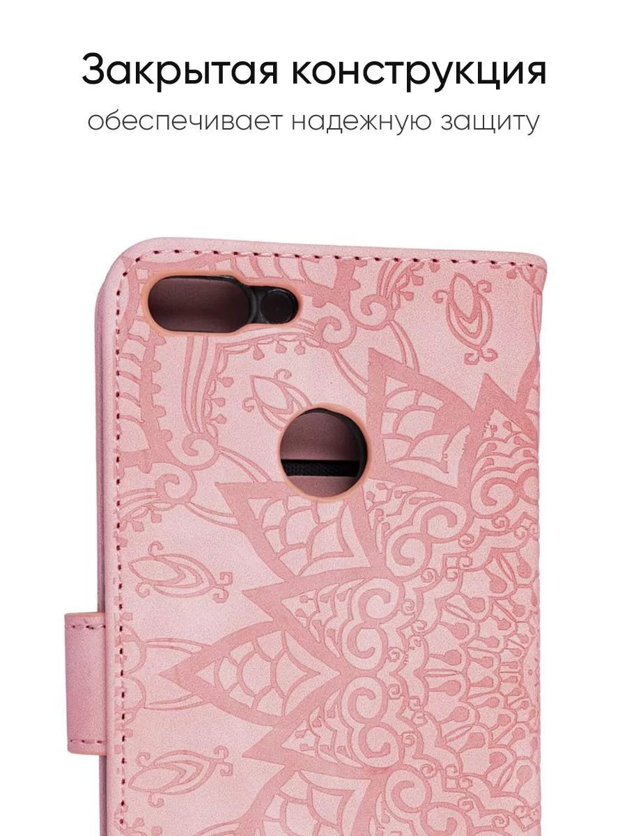 Чехол для Huawei P Smart, Weave Case КейсБерри купить по цене 112 900 сум в  интернет-магазине Wildberries в Узбекистане | 71706103