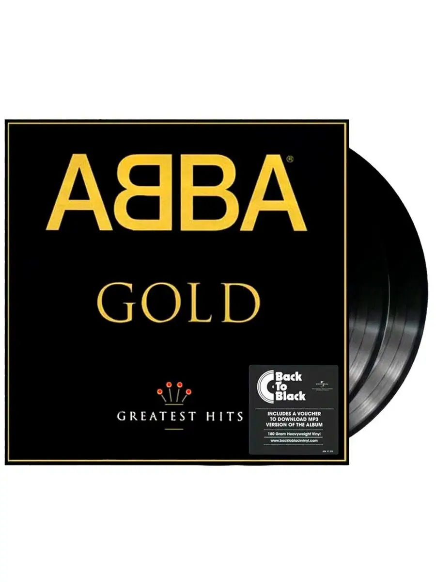 MusicRoom ABBA GOLD